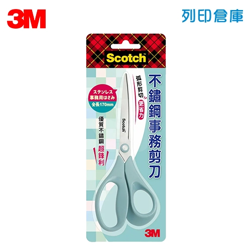 3M Scotch SS-AS6.5G 6.5吋 不鏽鋼事務剪刀 薄荷綠 1支