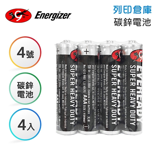 Eveready永備 4號 碳鋅電池4入