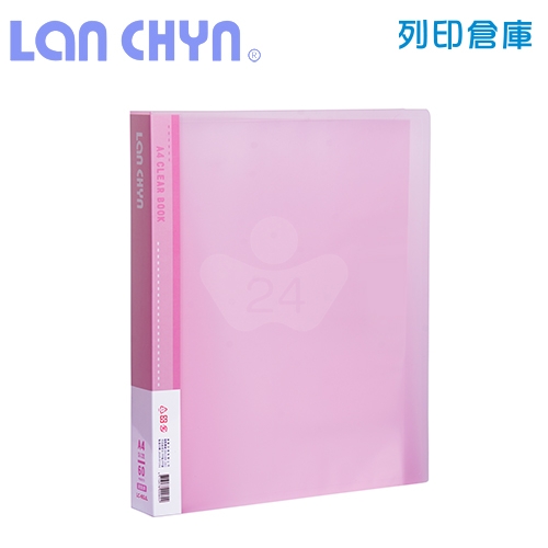 連勤 LC-60JL 果凍色系 A4／60頁 PP資料簿－紅色1本