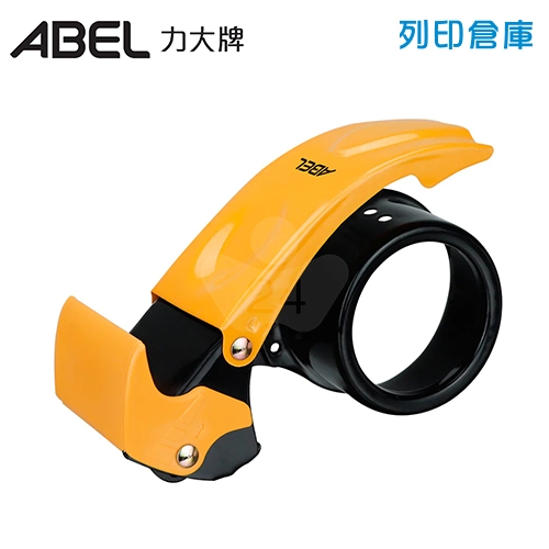 ABEL力大牌 03949-YW 2吋 安全防回黏金屬封箱切割台 封箱切割器 封箱切割台 膠帶切割器 黃黑/個 (不含膠帶/適用48mm膠帶)