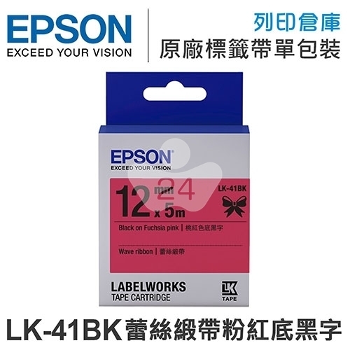 EPSON C53S654458 LK-41BK 蕾絲緞帶系列粉紅色底黑字標籤帶(寬度12mm)