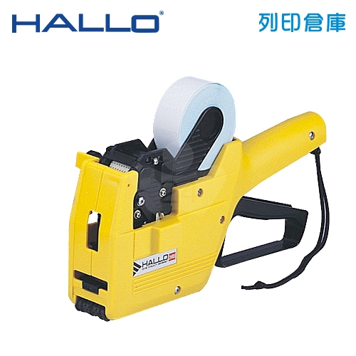 HALLO 雙排標價機 2HGA (RB) 209 上8下6 (黃色) 台