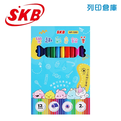 SKB 文明 NP-1202 樂趣大三角色鉛筆12色