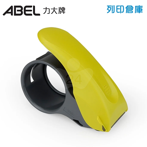 ABEL力大牌 03945-YW 2吋 快易拆專利封箱切割台 封箱切割器 封箱切割台 膠帶切割器 黃/個 (不含膠帶/適用48mm膠帶)