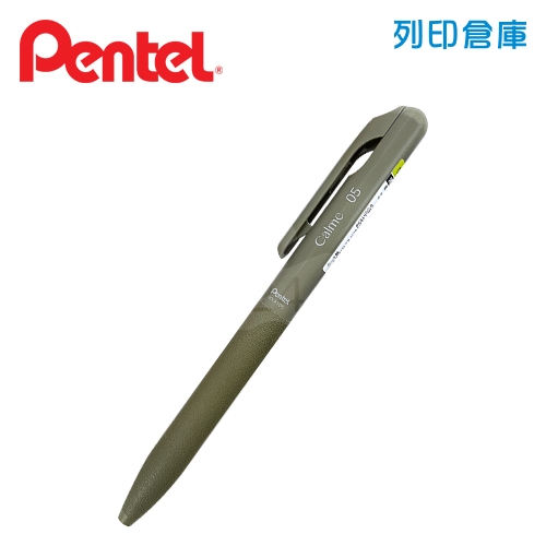 PENTEL 飛龍 Calme BXA105D-A 卡其桿黑芯 0.5 靜暮靜音輕油筆 1支