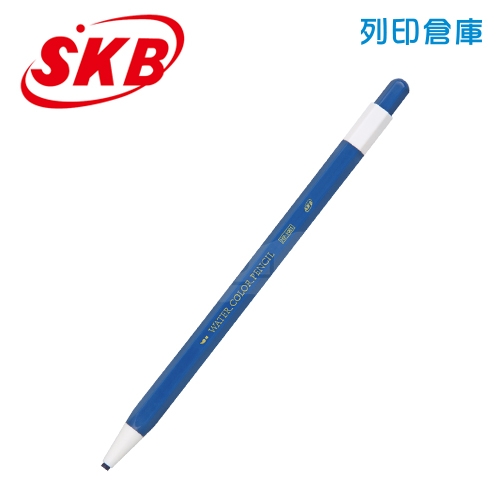 SKB 文明 NP-1001 藍色 3.0 按壓水溶性色鉛筆 1支