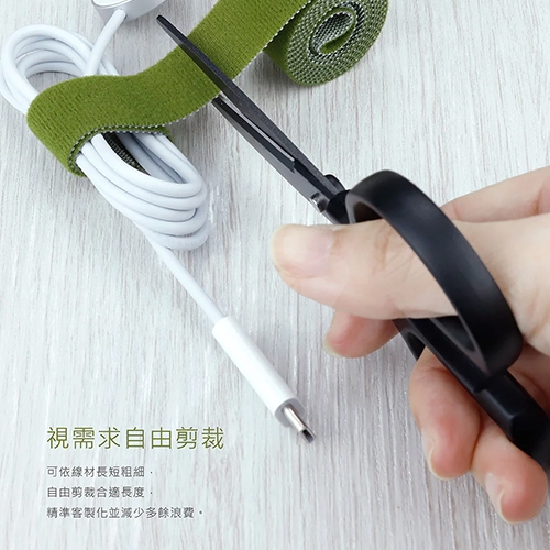ABEL力大 68001-BK DIY魔鬼氈束線帶 自行裁切束帶 整理帶 理線帶 2x100cm - 黑色