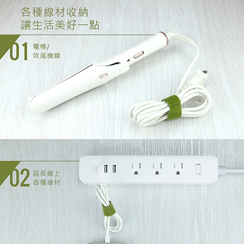 ABEL力大 68001-BK DIY魔鬼氈束線帶 自行裁切束帶 整理帶 理線帶 2x100cm - 黑色