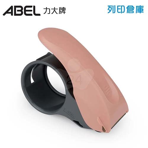 ABEL力大牌 03945-PK 2吋 快易拆專利封箱切割台 封箱切割器 封箱切割台 膠帶切割器 粉紅/個 (不含膠帶/適用48mm膠帶)