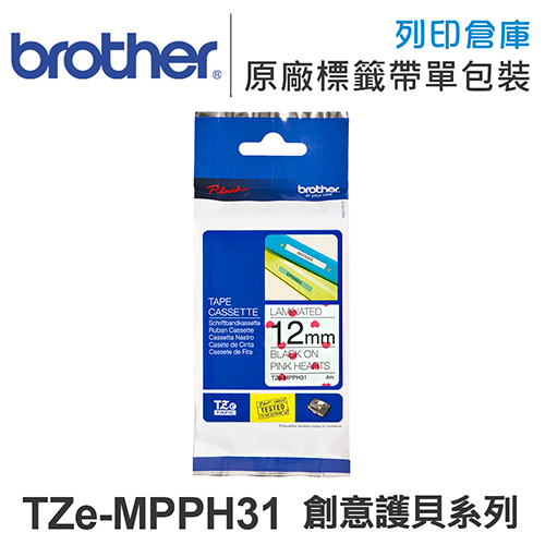 Brother TZe-MPPH31 創意護貝系列心心相印粉紅愛心底黑字標籤帶(寬度12mm)