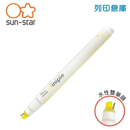 【日本文具】SUN STAR Ninipie S4539524 水性代針同色系雙頭螢光筆（簽字筆＋螢光筆）-淺黃x黃 1支