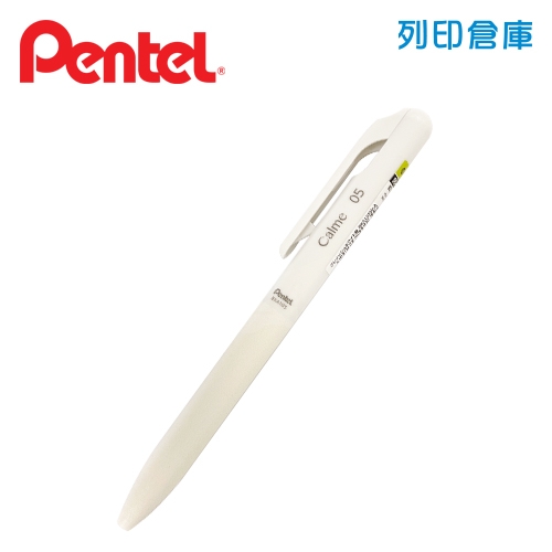 PENTEL 飛龍 Calme靜暮 BXA105W-A 白桿黑芯 0.5 靜音輕油筆 1支