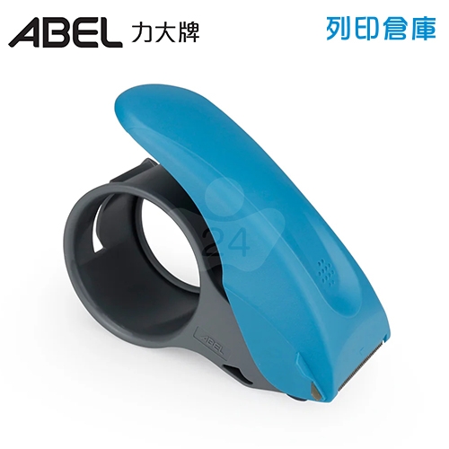 ABEL力大牌 3945-BL 2吋 快易拆專利封箱切割台 封箱切割器 封箱切割台 膠帶切割器 藍/個 (不含膠帶/適用48mm膠帶)