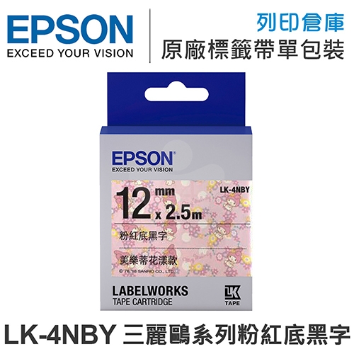 EPSON C53S654475 LK-4NBY 三麗鷗系列美樂蒂花漾款標籤帶(寬度12mm)
