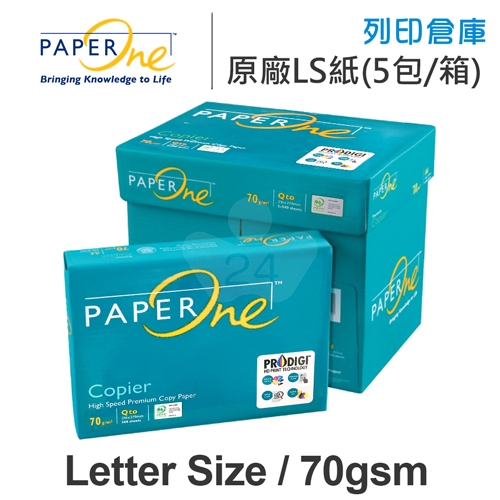 PAPER ONE 多功能影印紙 Letter Size (216*279MM) 70g 70磅 (5包/箱)