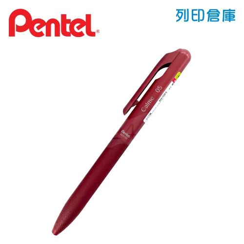 PENTEL 飛龍 Calme BXA105B-B 紅桿紅芯 0.5 靜暮靜音輕油筆 1支