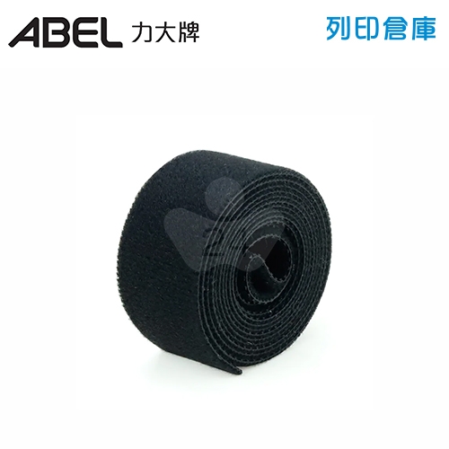 ABEL力大 68001-BK DIY魔鬼氈束線帶 自行裁切束帶 整理帶 理線帶 2x100cm - 黑色