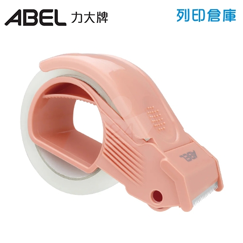ABEL力大牌 03953-PK 2吋 斜利切防回黏手持式封箱膠台 封箱切割器 封箱切割台 膠帶切割器 粉紅/個 (不含膠帶/適用48mm膠帶)