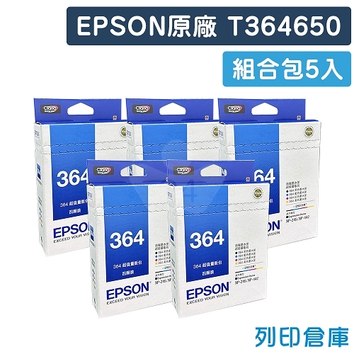EPSON T364650 (NO.364) 原廠超值量販包墨水匣5入(5黑15彩)