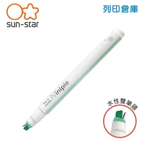 【日本文具】SUN STAR Ninipie S4539559 水性代針異色系雙頭螢光筆（簽字筆＋螢光筆）-綠x粉 1支
