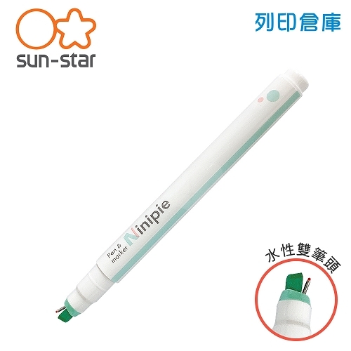 【日本文具】SUN STAR Ninipie S4539559 水性代針異色系雙頭螢光筆（簽字筆＋螢光筆）-綠x粉 1支