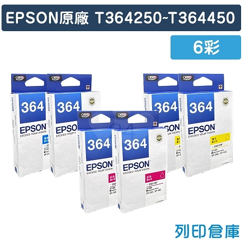EPSON T364250~T364450 / C13T364250~C13T364450 (NO.364) 原廠墨水匣超值組(6彩)