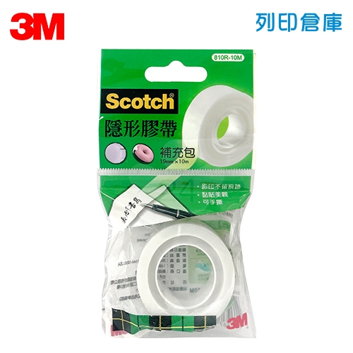 3M Scotch 810R-10M 隱形膠帶補充包 19mm*10m (組)