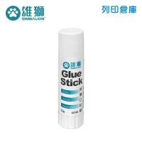 SIMBALION 雄獅 GS-106 中型口紅膠（22g／支）