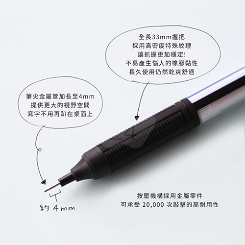 【日本文具】TOMBOW蜻蜓牌 MONO Graph Light DPA-122C 0.5mm 製圖 防滑 自動鉛筆 - 灰藍色