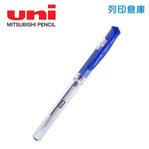 UNI 三菱 UM-153 粗字鋼珠筆 1.0 藍色 1支