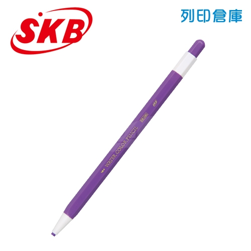 SKB 文明 NP-1001 紫色 3.0 按壓水溶性色鉛筆 1支