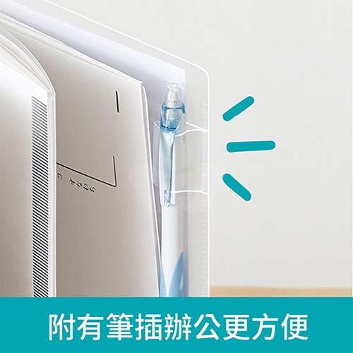 【日本文具】sedia SEKISEI SEPAL Rakuwake 7層直式風琴式文件夾附筆插 A4文件夾 風琴夾 資料夾 SEL-2880-21- 粉紅色1本