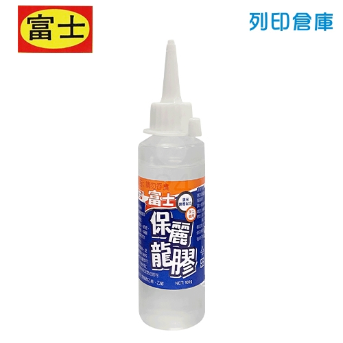 【全新福利品】富士 A202M 保麗龍膠 100g－1瓶