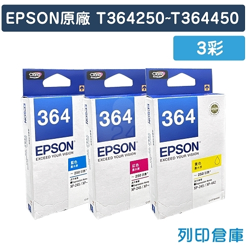 EPSON T364250~T364450 / C13T364250~C13T364450 (NO.364) 原廠墨水匣超值組(3彩)
