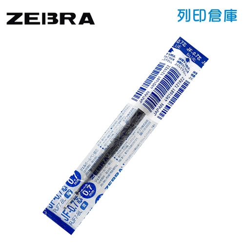 【日本文具】ZEBRA斑馬 SARASA RJF7-BL 藍色 JF-0.7 0.7 鋼珠筆筆芯 1支