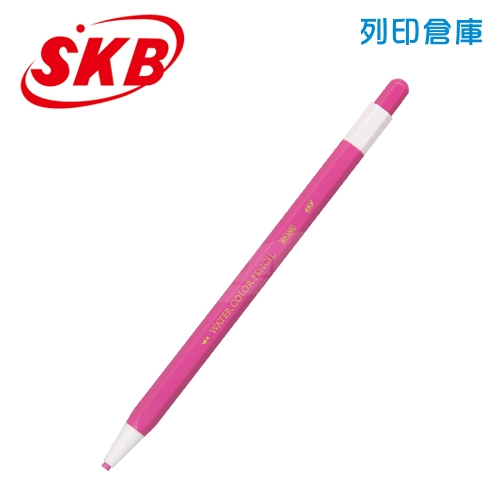 SKB 文明 NP-1001 粉紅色 3.0 按壓水溶性色鉛筆 1支