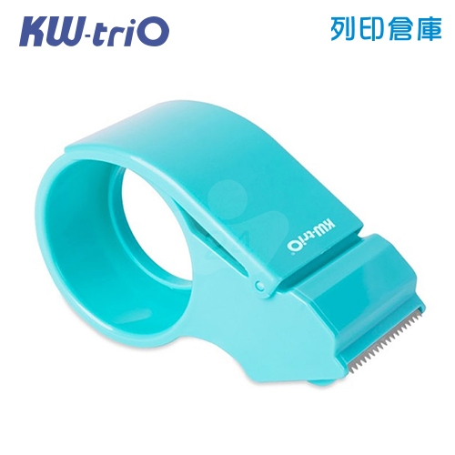 KW-triO 03328 2吋 省力手持式封箱膠台 封箱切割器 封箱切割台 膠帶切割器 湖水藍色/個 (不含膠帶 / 適用48mm膠帶)