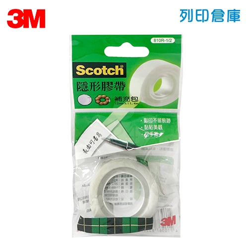 3M Scotch 810R-1/2 隱形膠帶補充包 12mm*11.4M (個)
