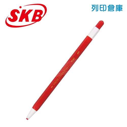 SKB 文明 NP-1001 紅色 3.0 按壓水溶性色鉛筆 1支