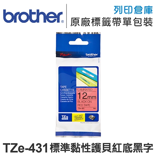 Brother TZ-431/TZe-431 標準黏性護貝系列紅底黑字標籤帶(寬度12mm)