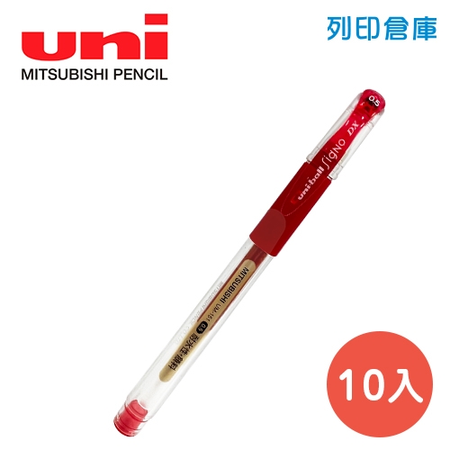 UNI 三菱 UM-151 紅色 0.5 超細鋼珠筆 10入/盒