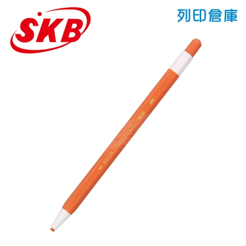 SKB 文明 NP-1001 柑色 3.0 按壓水溶性色鉛筆 1支
