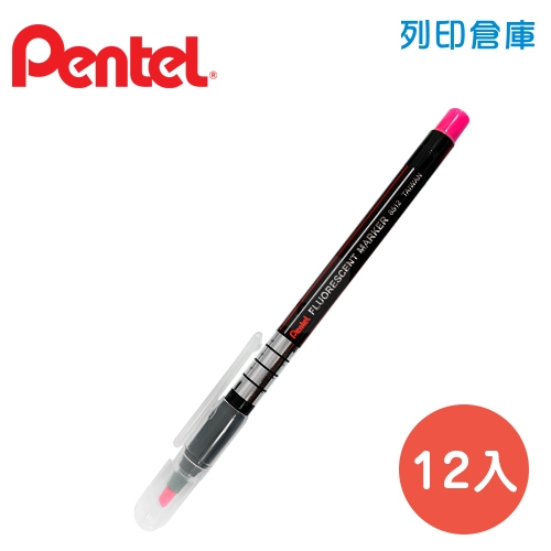 PENTEL 飛龍 S512-P 粉紅色 螢光筆 12入/盒