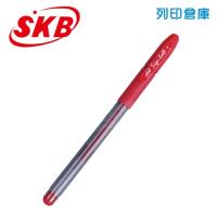 SKB 文明 G-150 紅色 0.7 中性筆 1支
