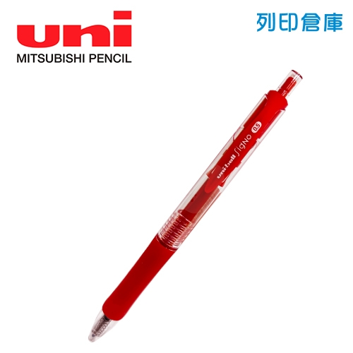 UNI 三菱 UMN-152 紅色 0.5 自動鋼珠筆 1支