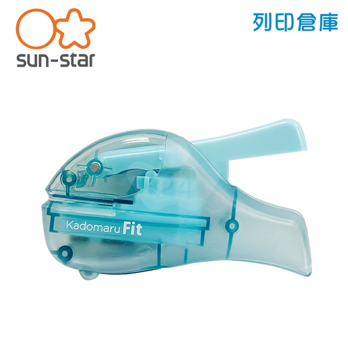 【日本文具】SUN STAR 太陽星 Kadomaru Fit S4765087 半徑5mm 圓角裁剪器 -淺藍 1個