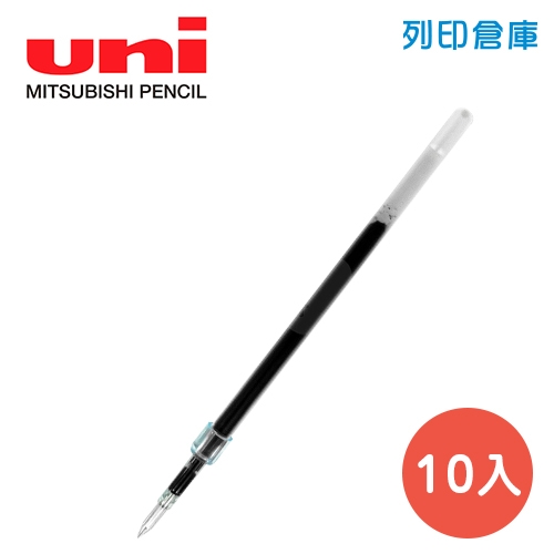 UNI 三菱 SXR-7 黑色 0.7 國民溜溜鋼珠筆芯 10入/盒