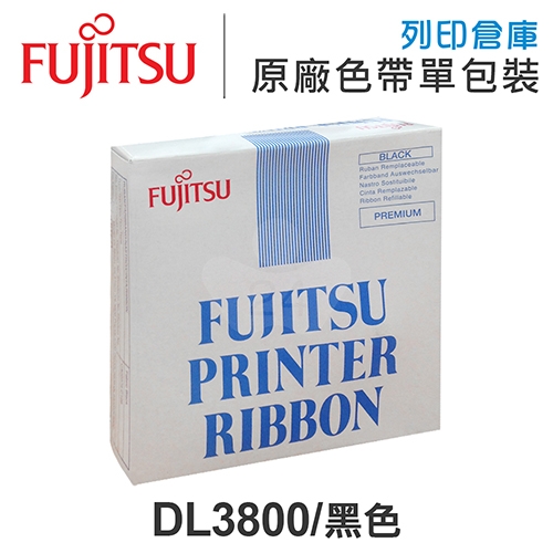 Fujitsu DL3800 原廠黑色色帶 ( Fujitsu DL3850+ / DL3750+ / DL3800 Pro )