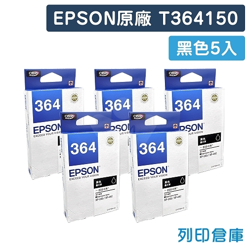 EPSON T364150 / C13T364150 (NO.364) 原廠黑色墨水匣(5黑)