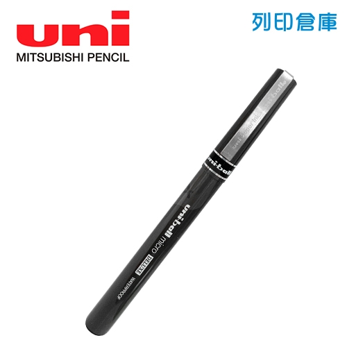 UNI 三菱 UB-155 紅色 0.55 耐水性鋼珠筆 1支